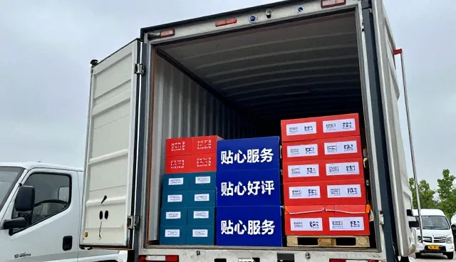 家庭日常使用为什么需要技术咨询?